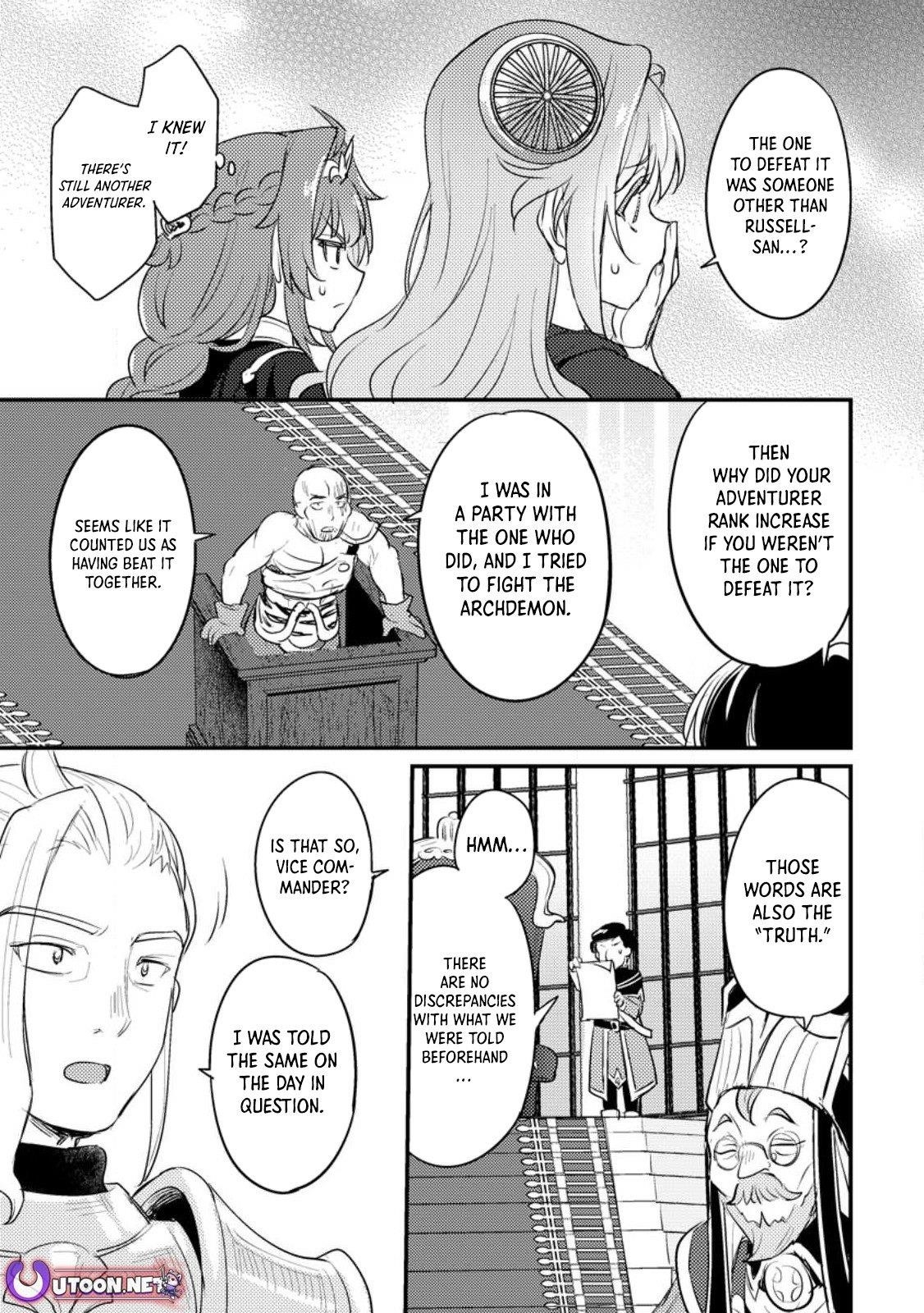 I, the Sacrifice, Somehow Killed the Evil God Chapter 15 - Page 22