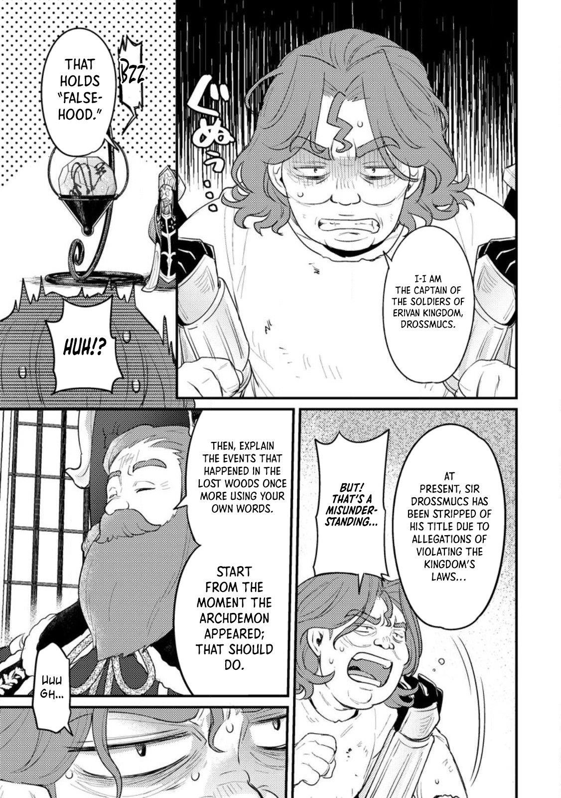 I, the Sacrifice, Somehow Killed the Evil God Chapter 15 - Page 24