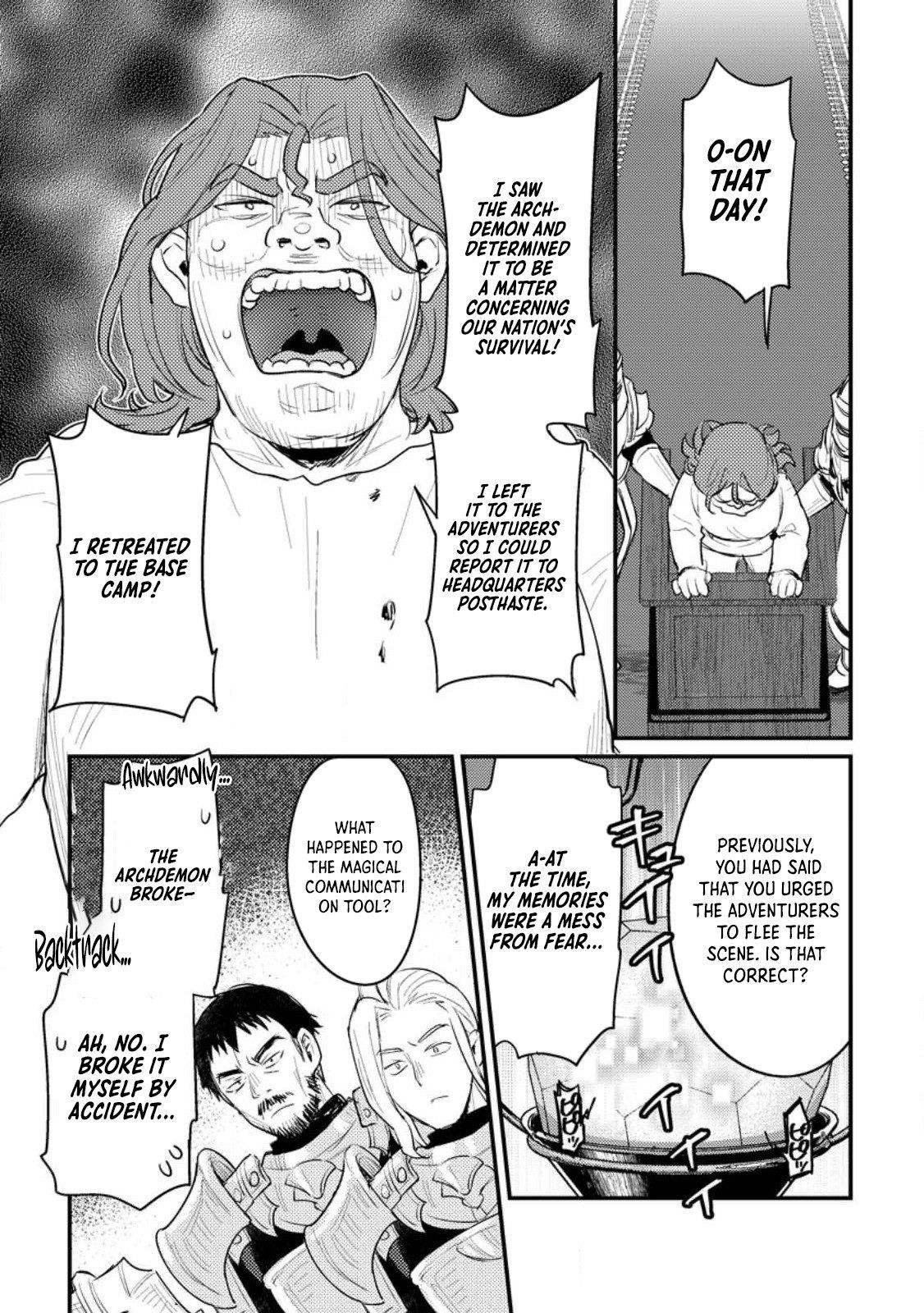 I, the Sacrifice, Somehow Killed the Evil God Chapter 15 - Page 25