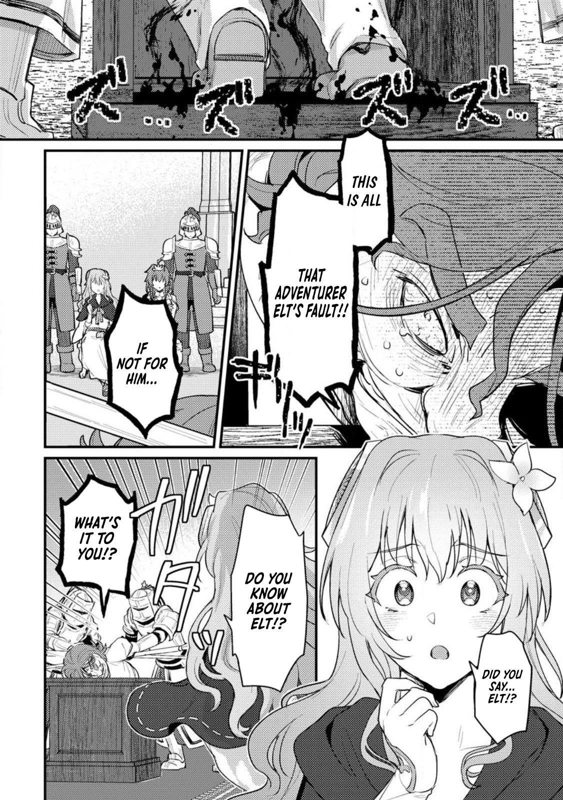 I, the Sacrifice, Somehow Killed the Evil God Chapter 15 - Page 29