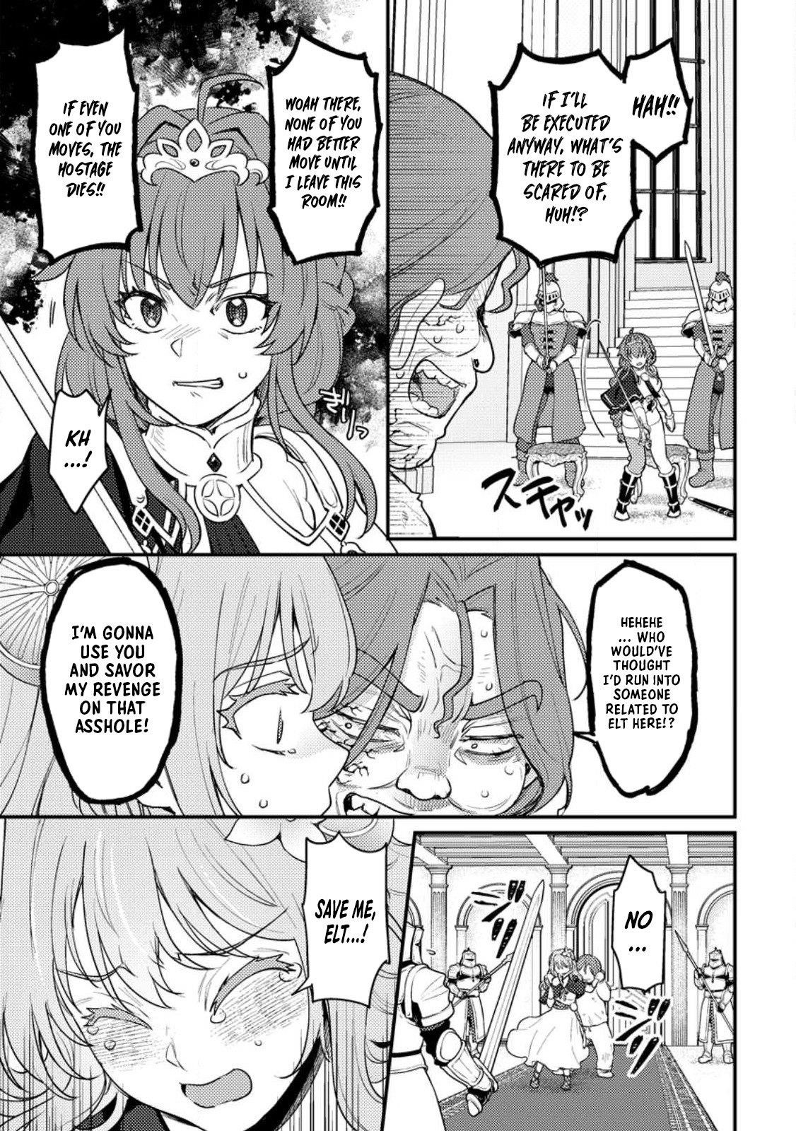 I, the Sacrifice, Somehow Killed the Evil God Chapter 15 - Page 32