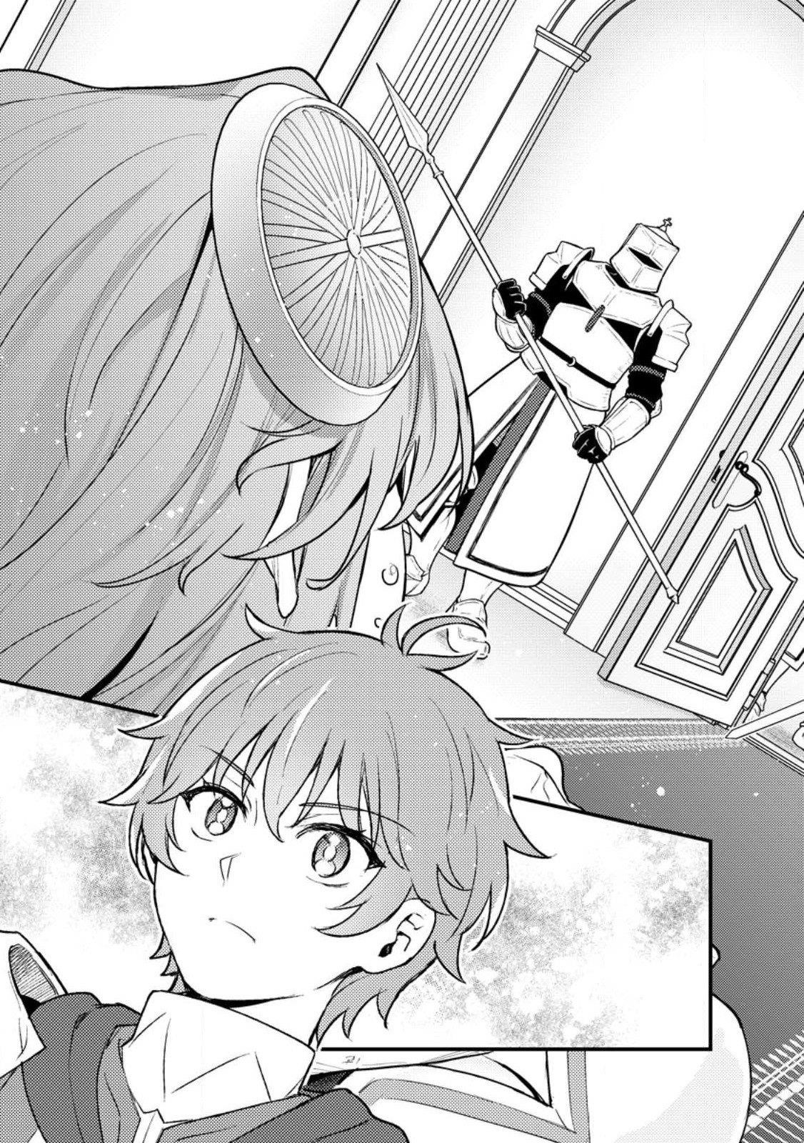 I, the Sacrifice, Somehow Killed the Evil God Chapter 15 - Page 34