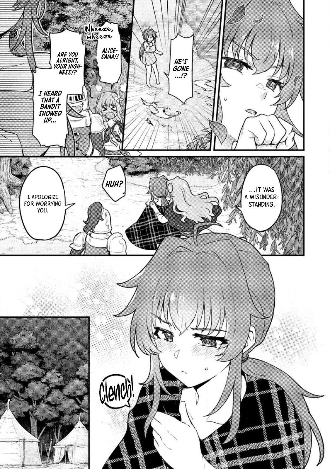 I, the Sacrifice, Somehow Killed the Evil God Chapter 15 - Page 8