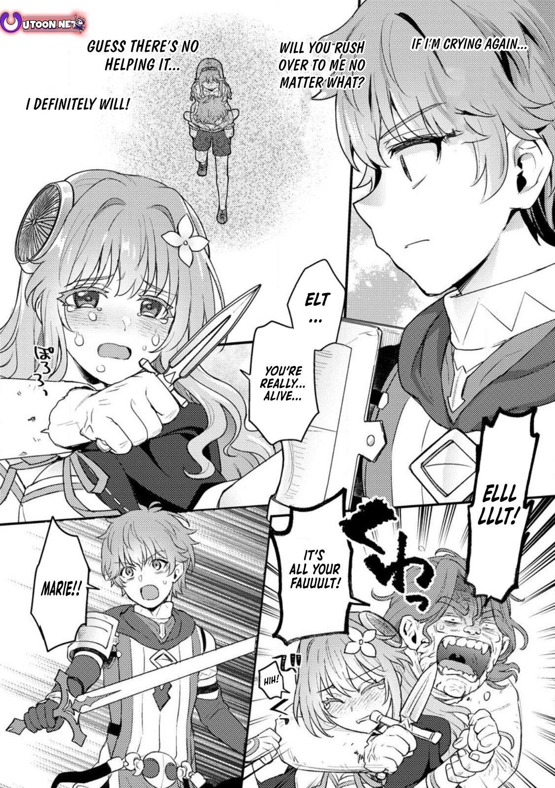 I, the Sacrifice, Somehow Killed the Evil God Chapter 16.1 - Page 1