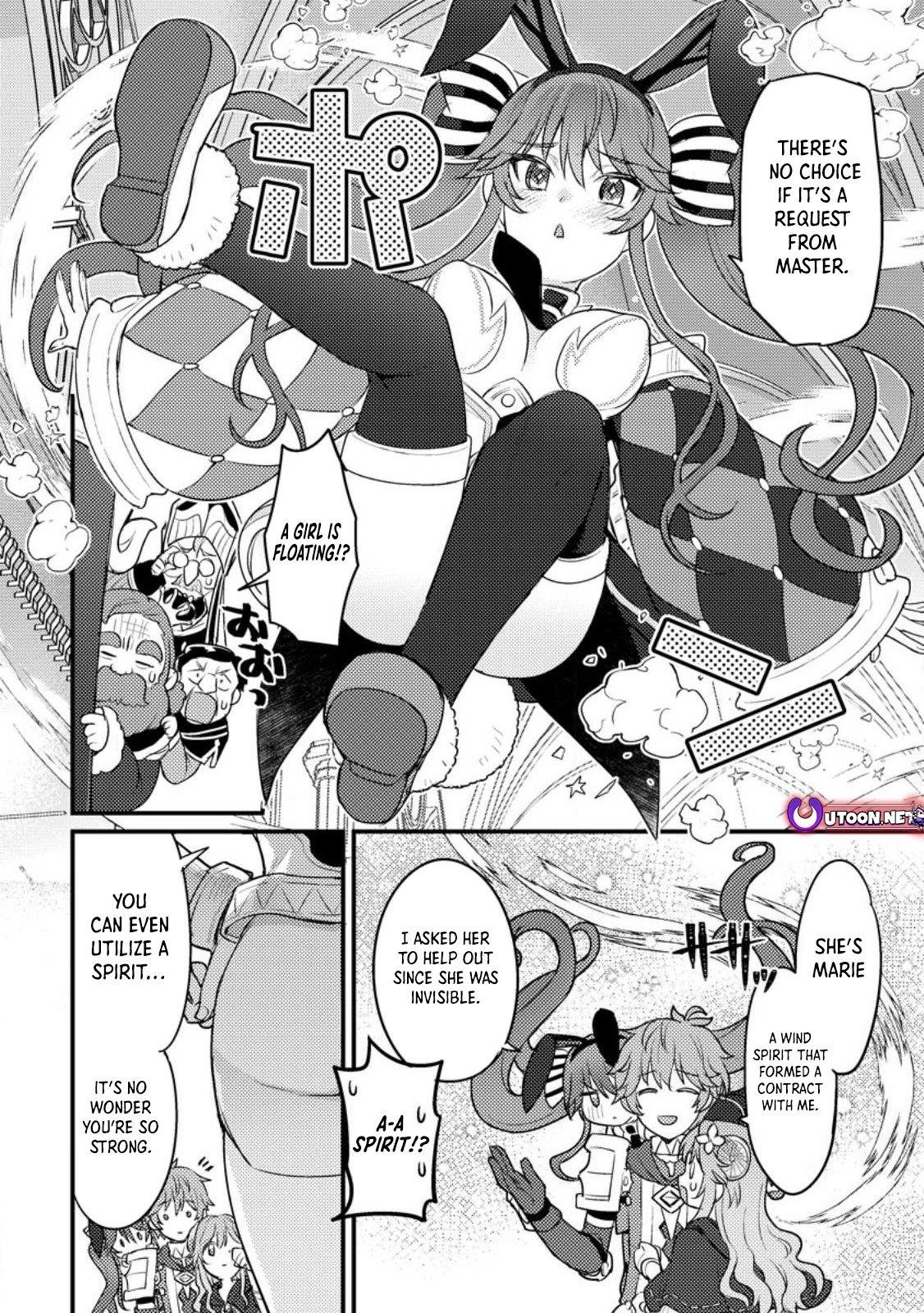 I, the Sacrifice, Somehow Killed the Evil God Chapter 16.1 - Page 4