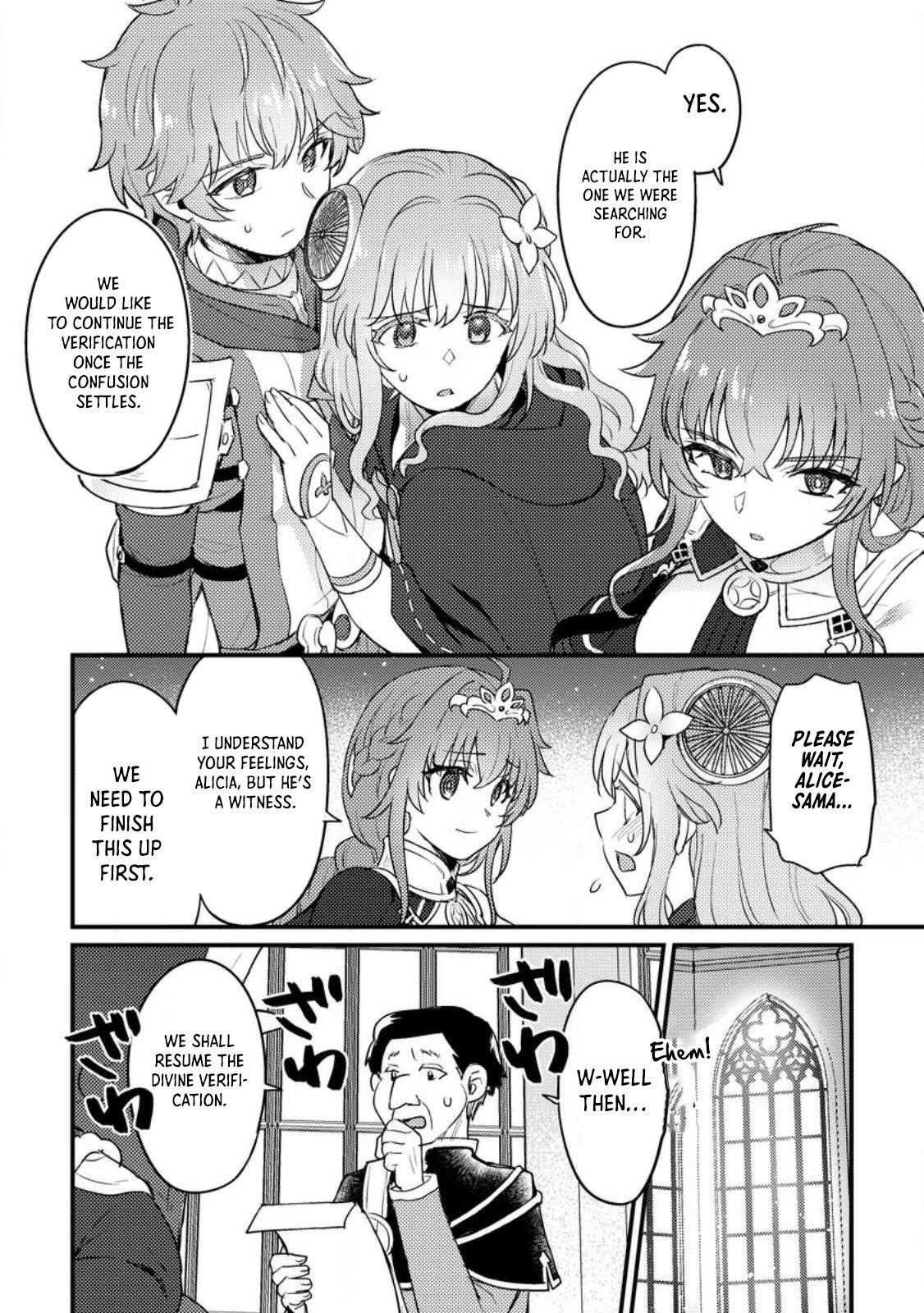 I, the Sacrifice, Somehow Killed the Evil God Chapter 16.1 - Page 6