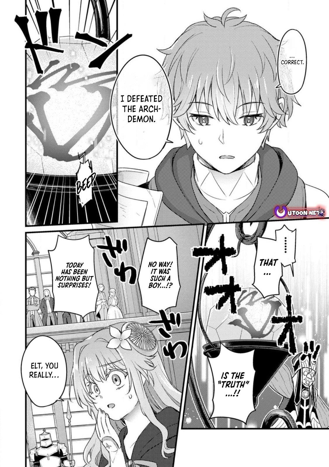 I, the Sacrifice, Somehow Killed the Evil God Chapter 16.1 - Page 8