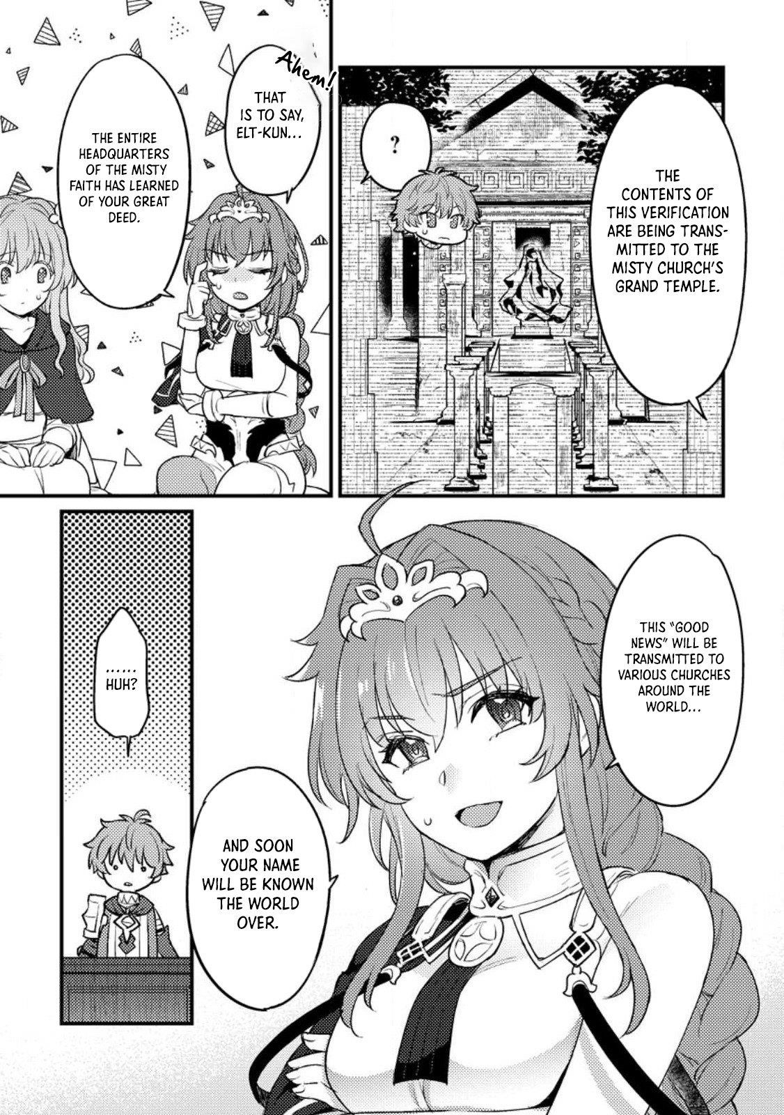 I, the Sacrifice, Somehow Killed the Evil God Chapter 16.2 - Page 2