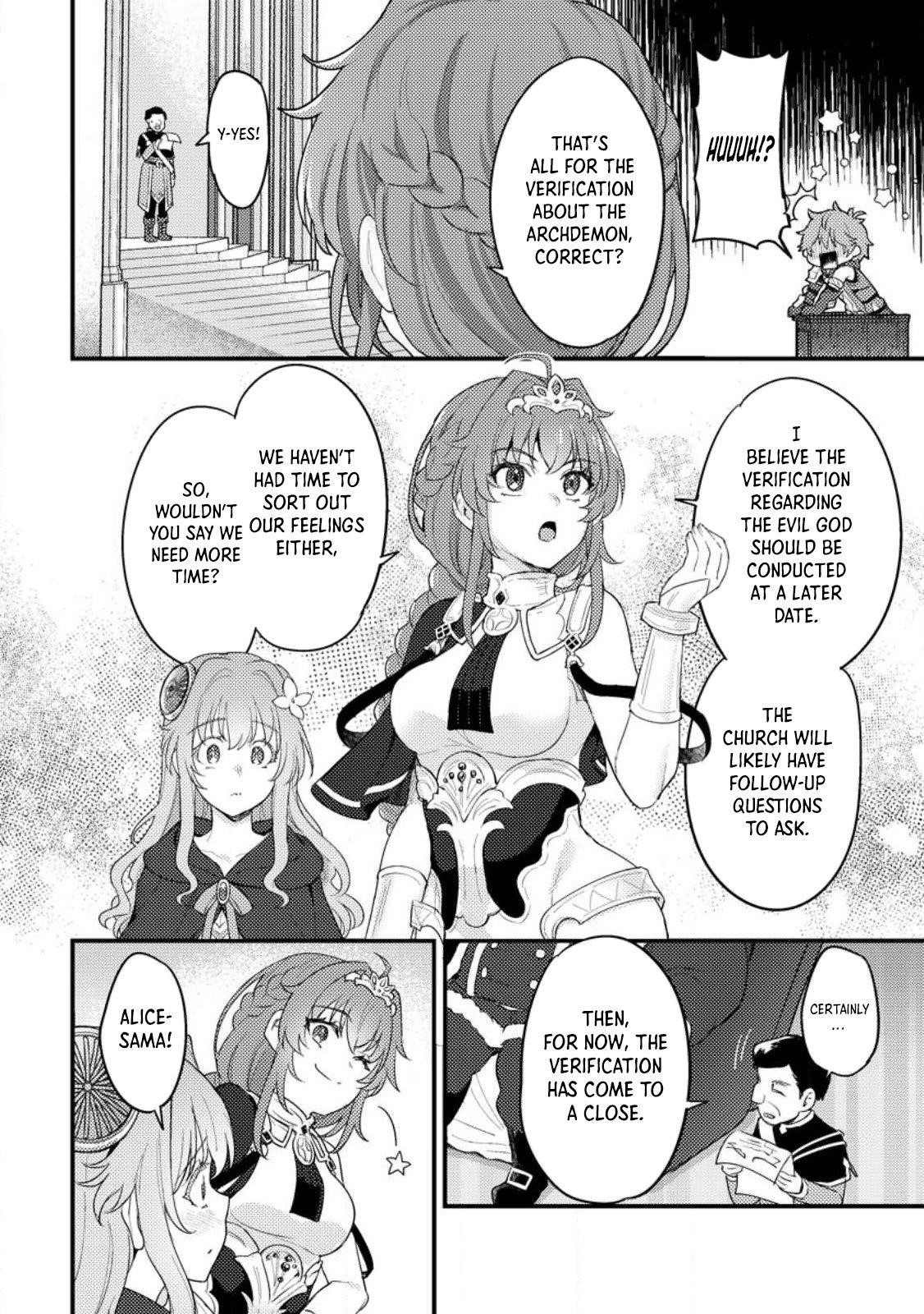 I, the Sacrifice, Somehow Killed the Evil God Chapter 16.2 - Page 3