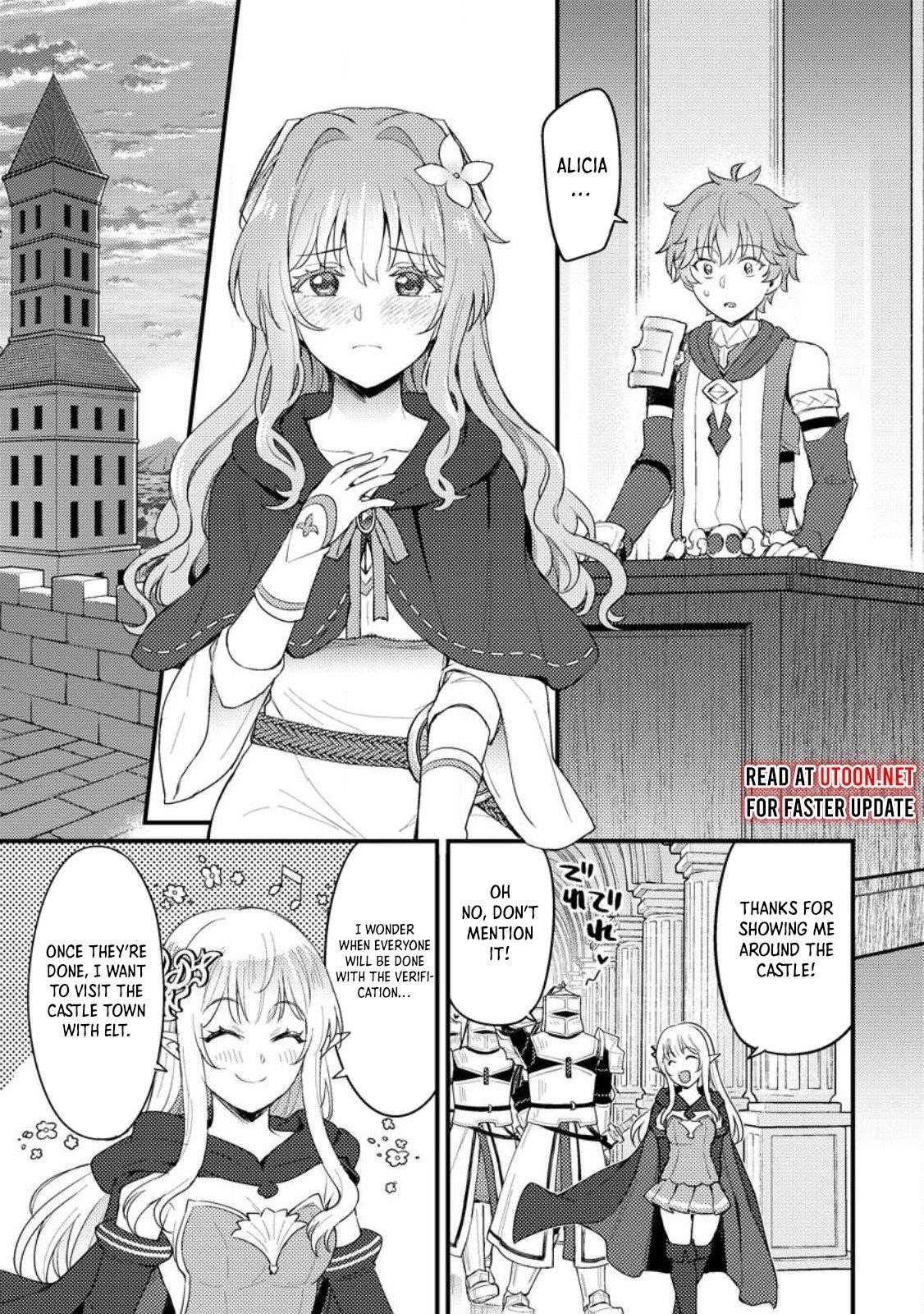 I, the Sacrifice, Somehow Killed the Evil God Chapter 16.2 - Page 4