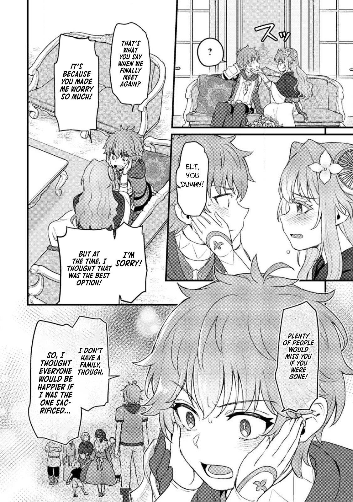 I, the Sacrifice, Somehow Killed the Evil God Chapter 16.2 - Page 7