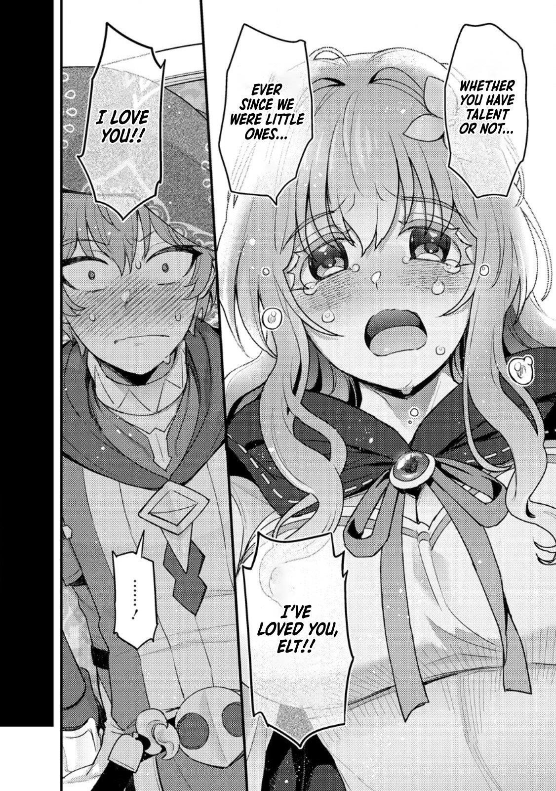 I, the Sacrifice, Somehow Killed the Evil God Chapter 16.3 - Page 2