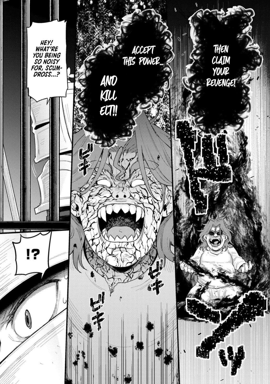 I, the Sacrifice, Somehow Killed the Evil God Chapter 16.3 - Page 5