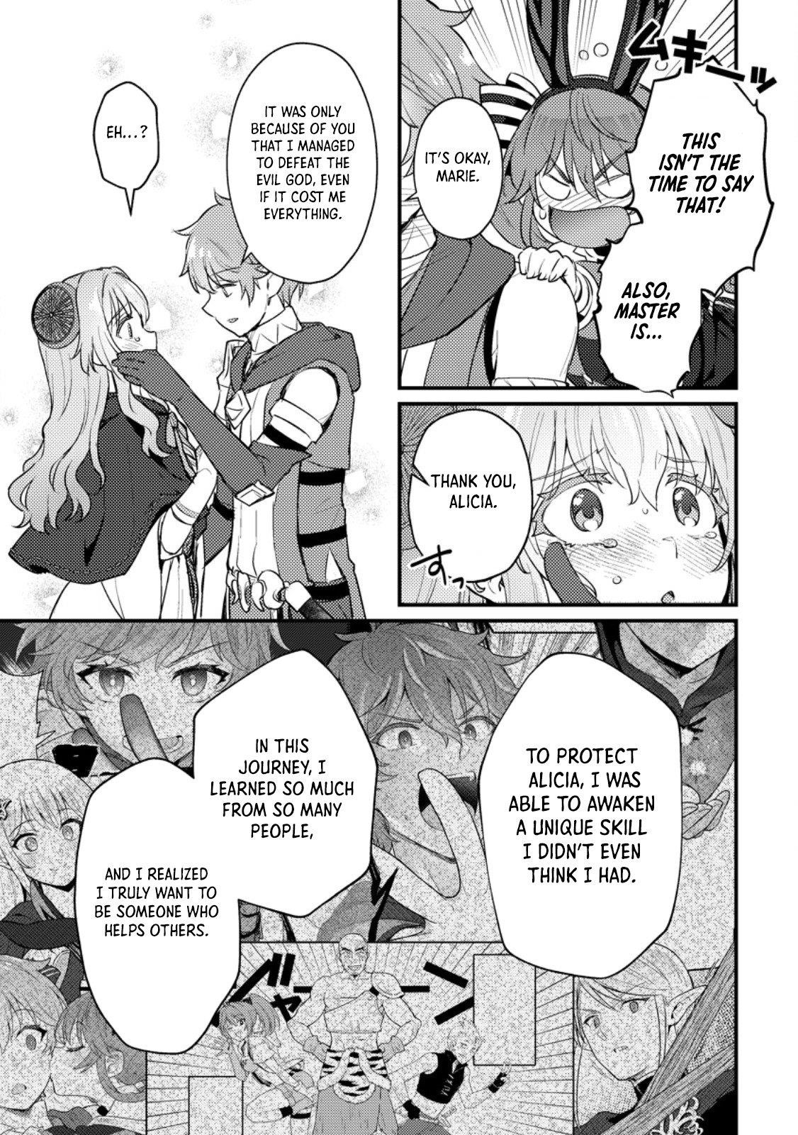 I, the Sacrifice, Somehow Killed the Evil God Chapter 17.1 - Page 10