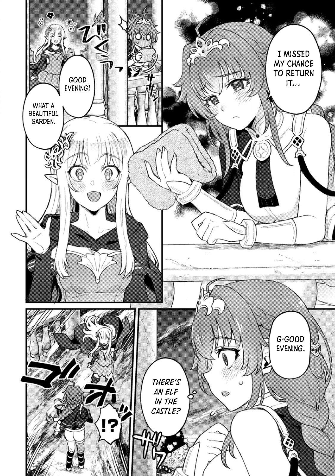 I, the Sacrifice, Somehow Killed the Evil God Chapter 17.1 - Page 3