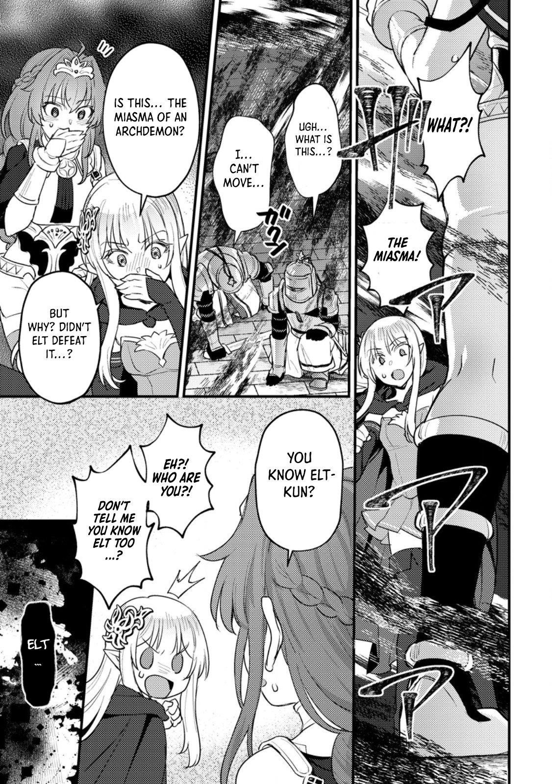 I, the Sacrifice, Somehow Killed the Evil God Chapter 17.1 - Page 4