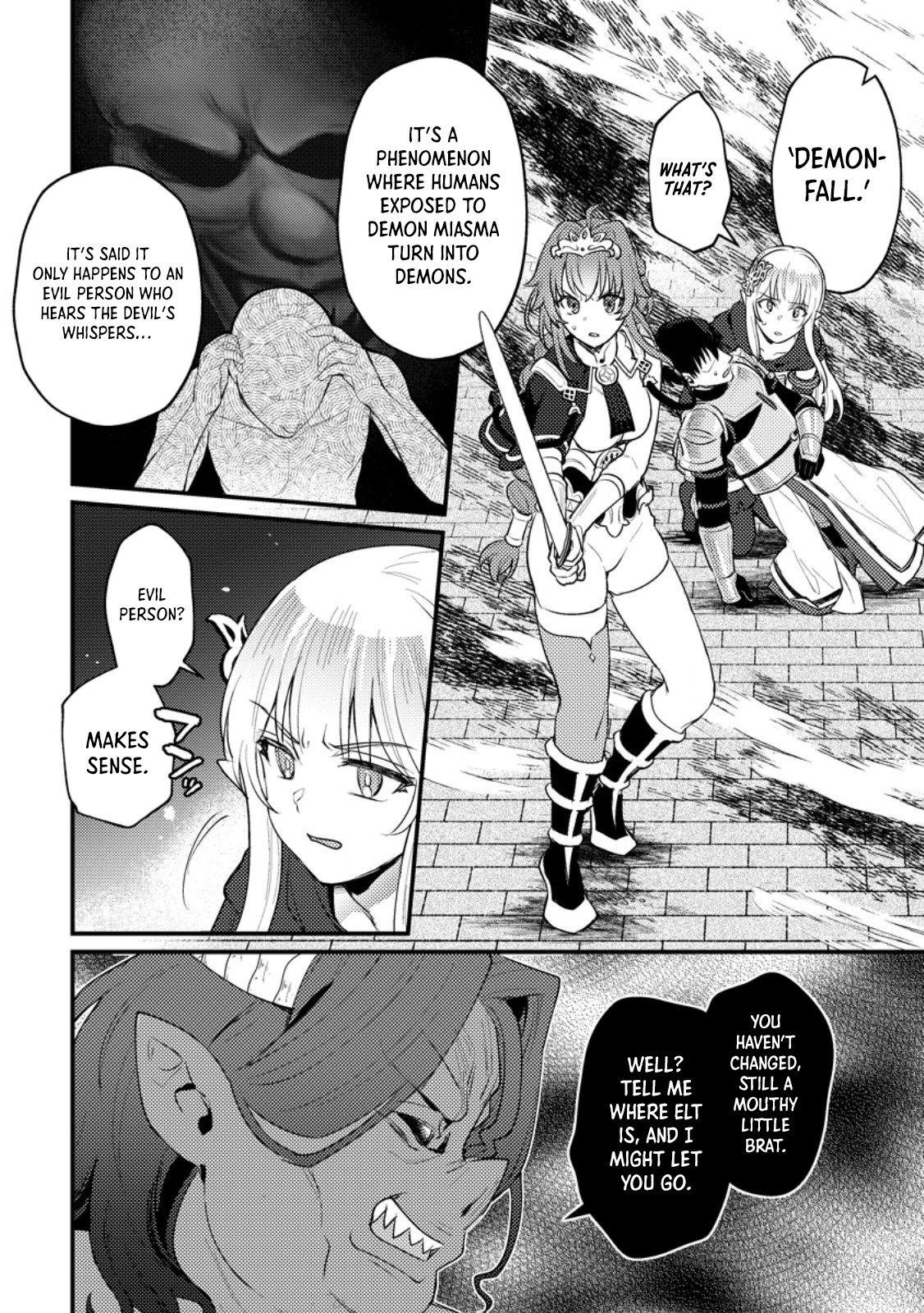 I, the Sacrifice, Somehow Killed the Evil God Chapter 17.1 - Page 7