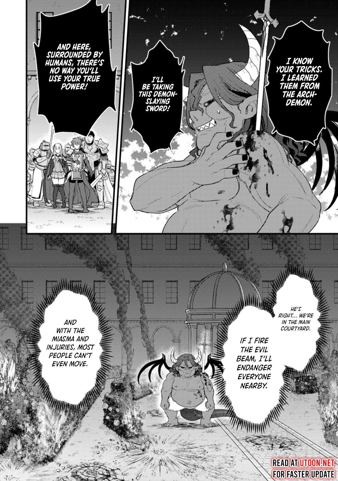 I, the Sacrifice, Somehow Killed the Evil God Chapter 17.2 - Page 12