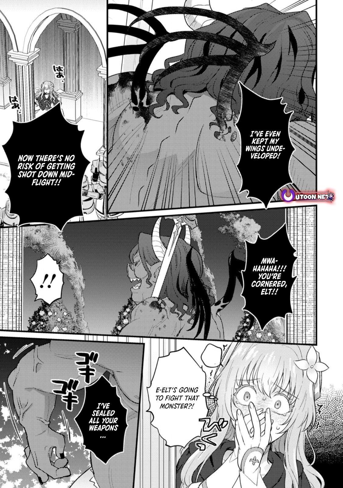 I, the Sacrifice, Somehow Killed the Evil God Chapter 17.3 - Page 2