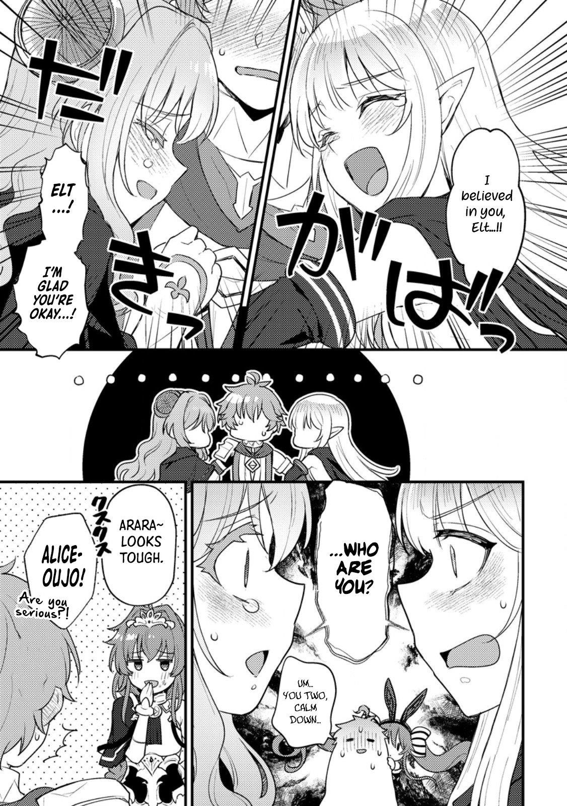 I, the Sacrifice, Somehow Killed the Evil God Chapter 17.3 - Page 8