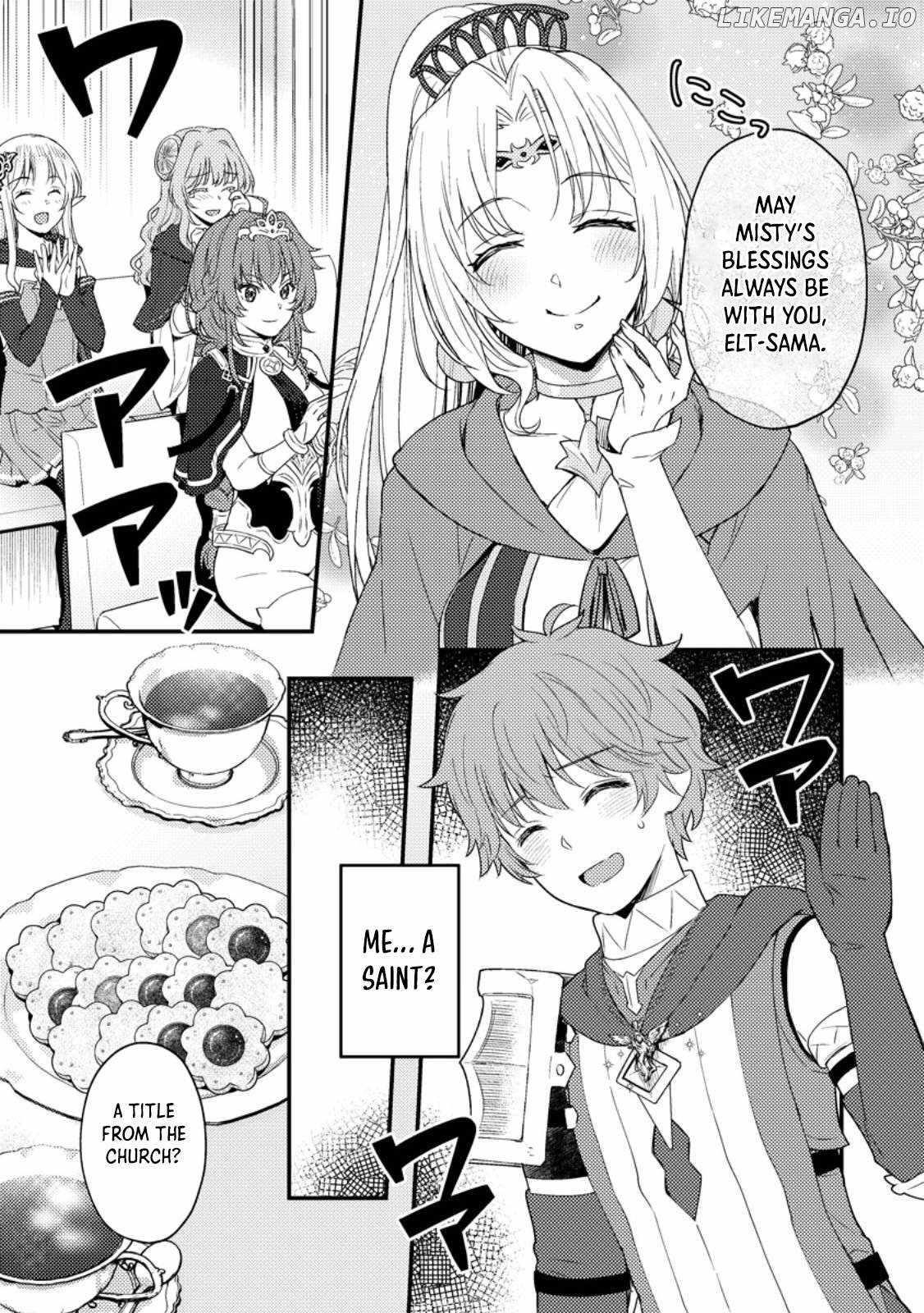 I, the Sacrifice, Somehow Killed the Evil God Chapter 18.1 - Page 3