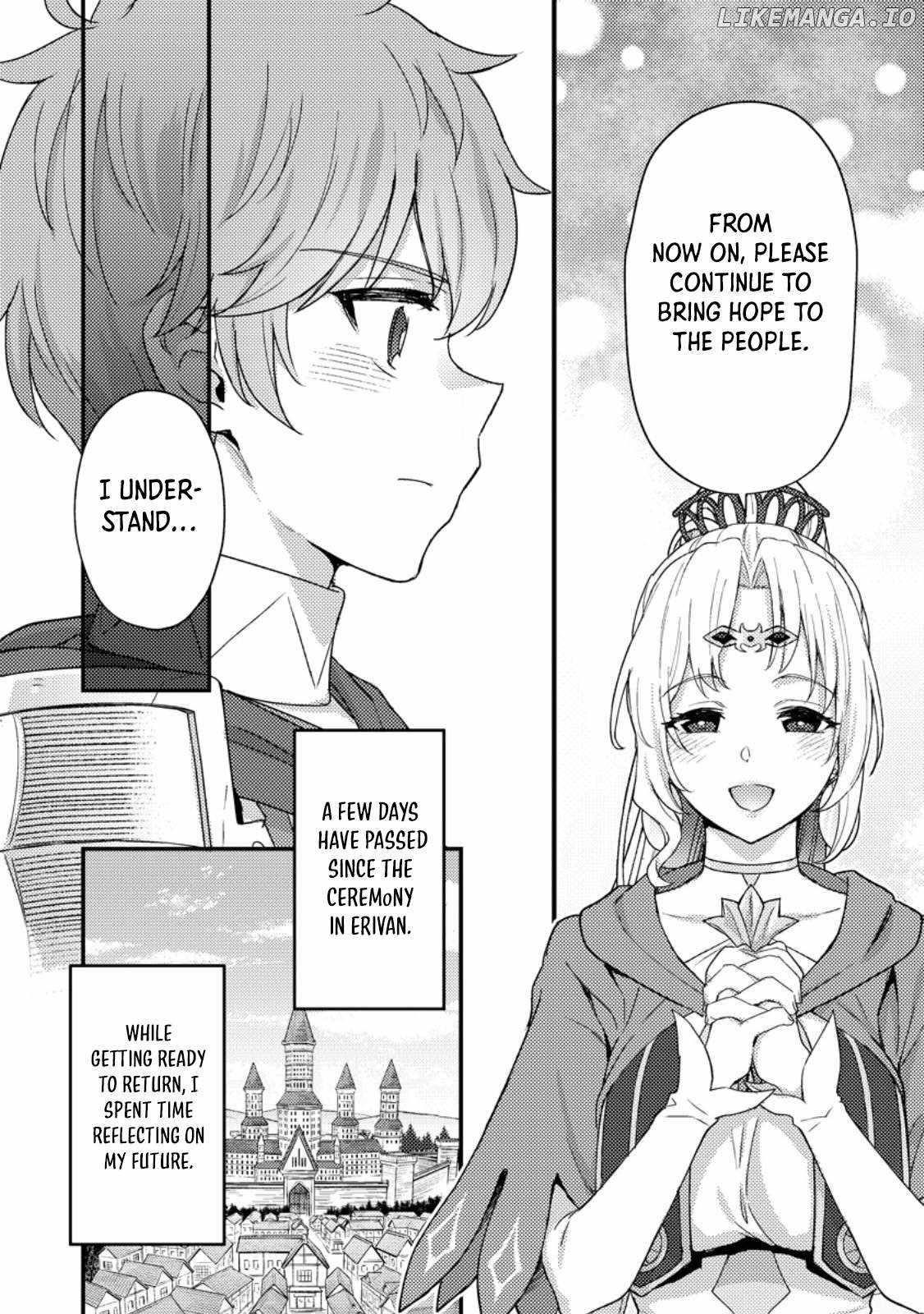 I, the Sacrifice, Somehow Killed the Evil God Chapter 18.1 - Page 8