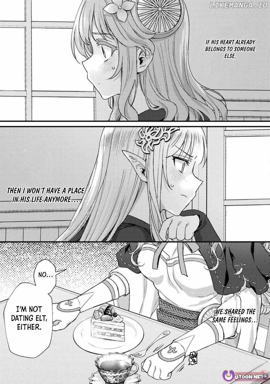 I, the Sacrifice, Somehow Killed the Evil God Chapter 18.3 - Page 1