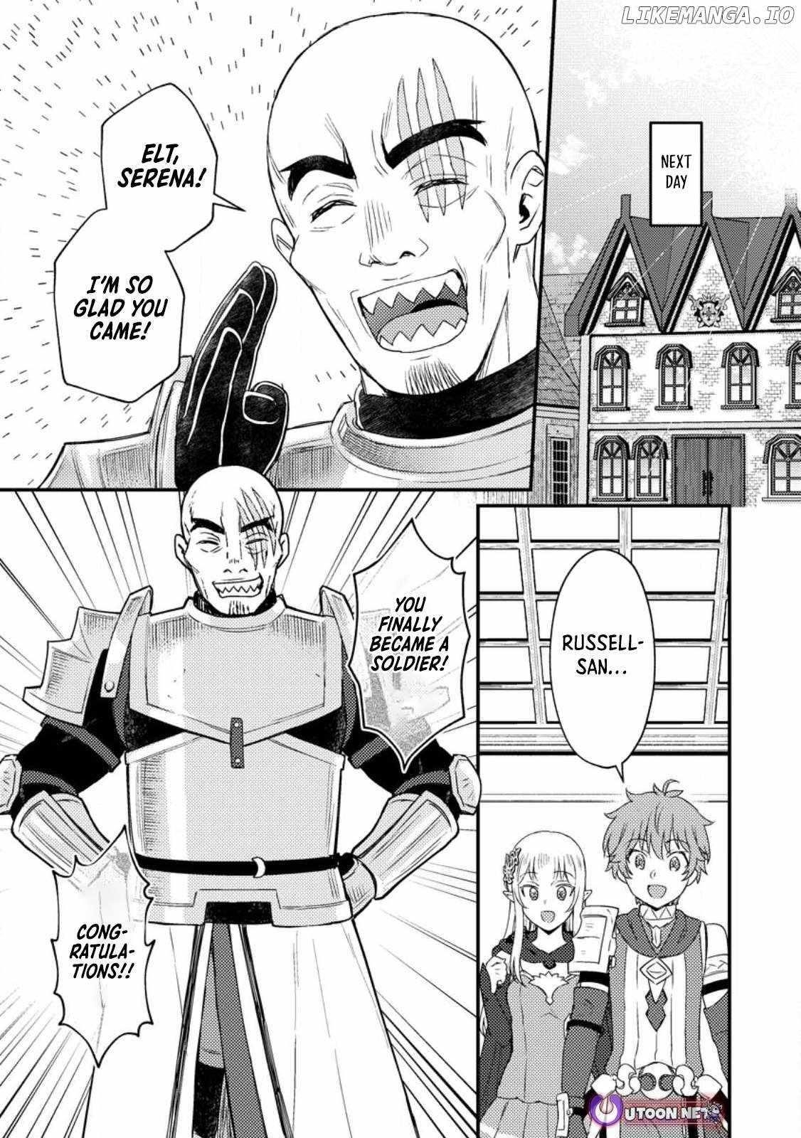 I, the Sacrifice, Somehow Killed the Evil God Chapter 18.3 - Page 5