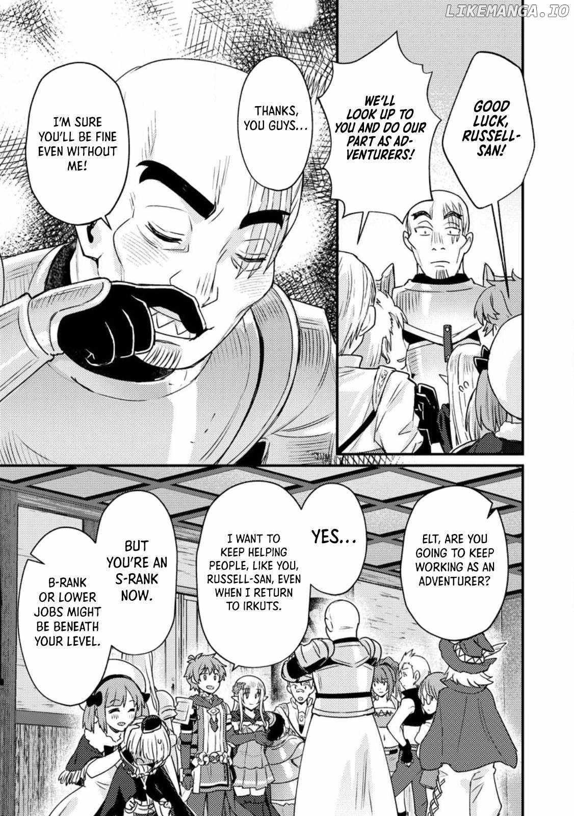 I, the Sacrifice, Somehow Killed the Evil God Chapter 18.3 - Page 7