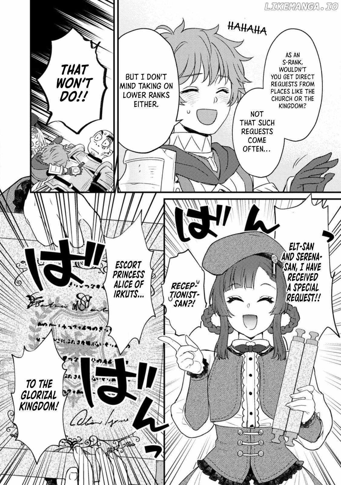 I, the Sacrifice, Somehow Killed the Evil God Chapter 18.3 - Page 8