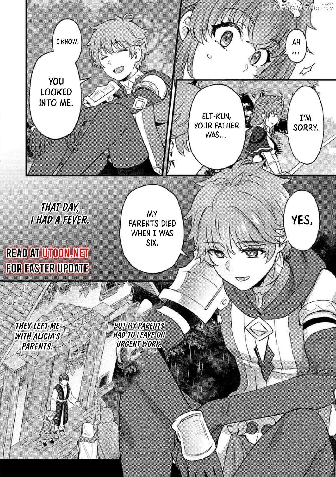 I, the Sacrifice, Somehow Killed the Evil God Chapter 19.3 - Page 1