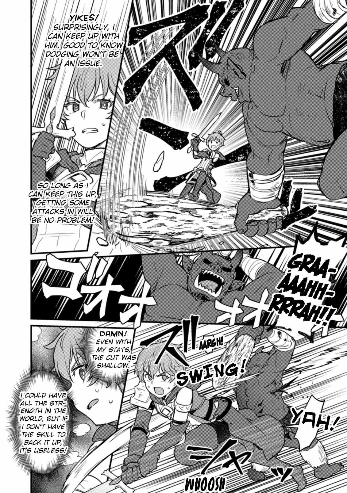 I, the Sacrifice, Somehow Killed the Evil God Chapter 2.1 - Page 2