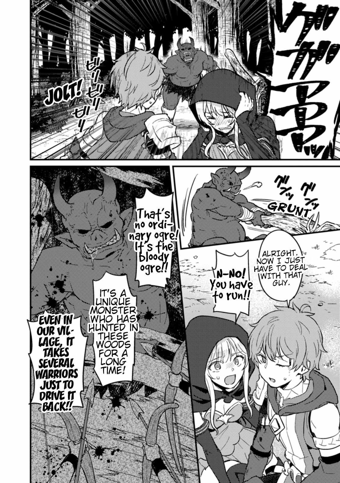 I, the Sacrifice, Somehow Killed the Evil God Chapter 2.1 - Page 6