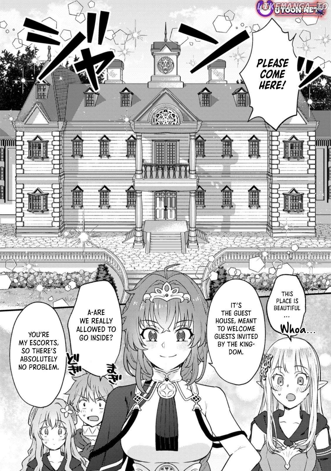 I, the Sacrifice, Somehow Killed the Evil God Chapter 20.2 - Page 4