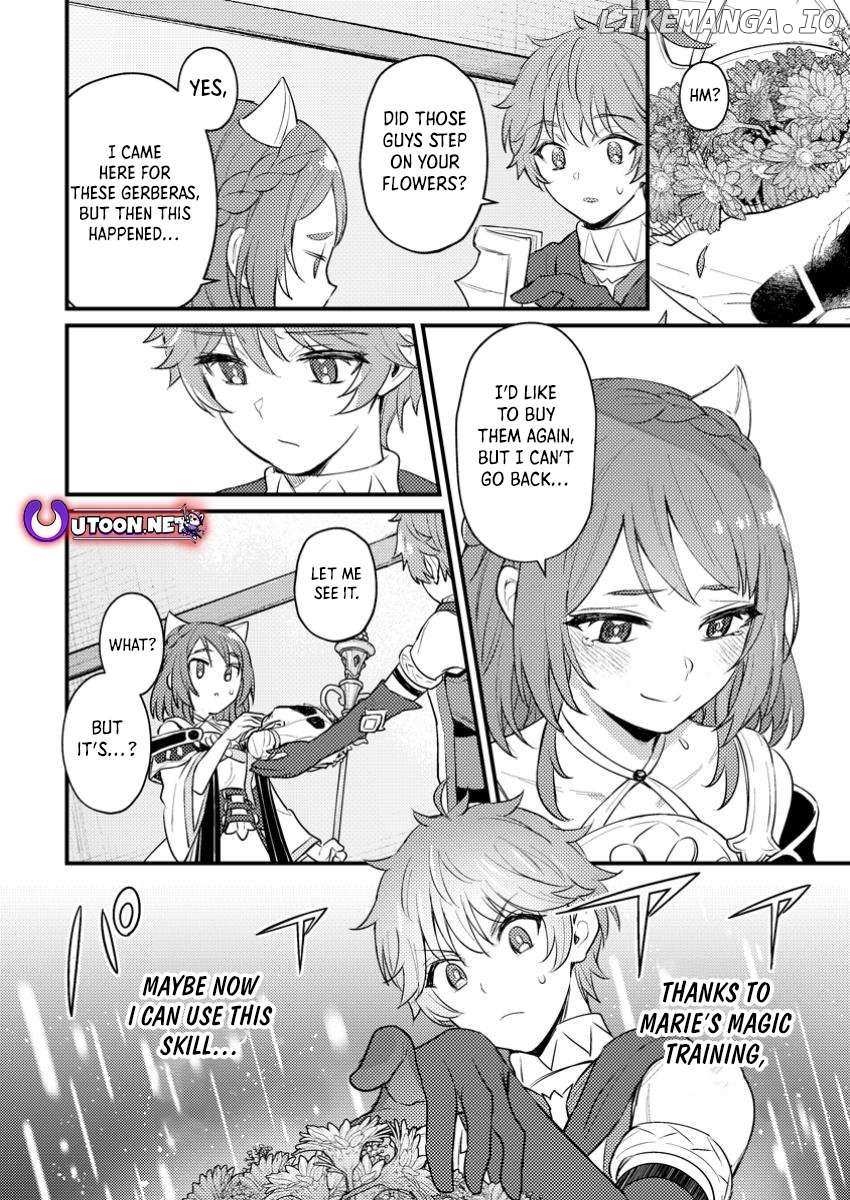 I, the Sacrifice, Somehow Killed the Evil God Chapter 21.2 - Page 1