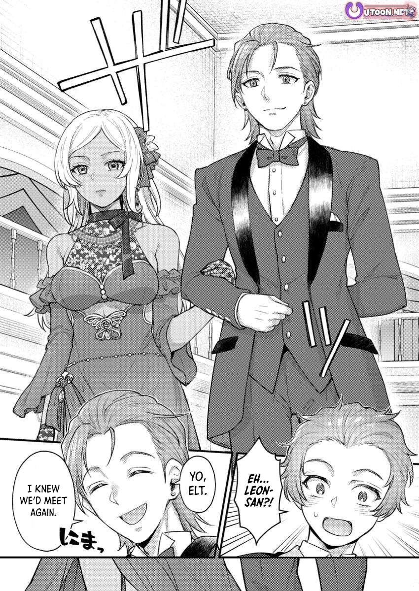 I, the Sacrifice, Somehow Killed the Evil God Chapter 22.1 - Page 10