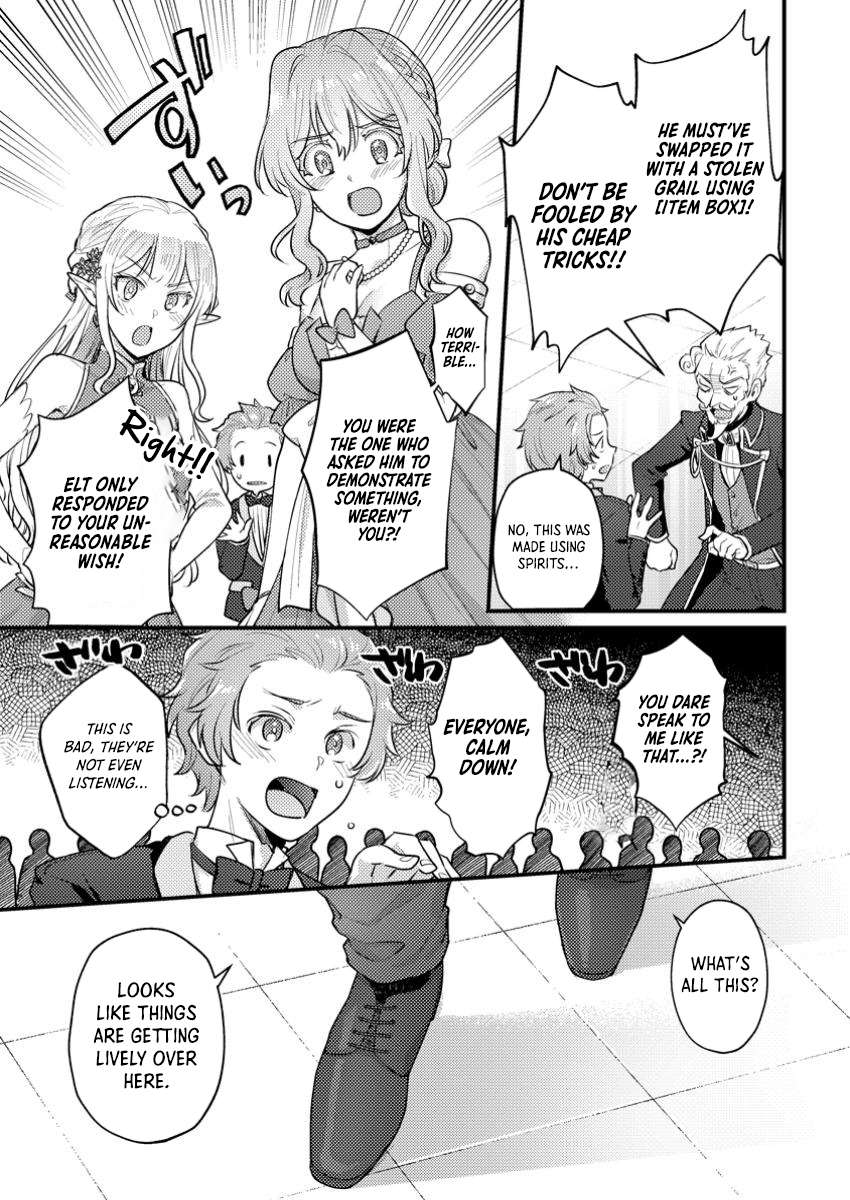 I, the Sacrifice, Somehow Killed the Evil God Chapter 22.1 - Page 9