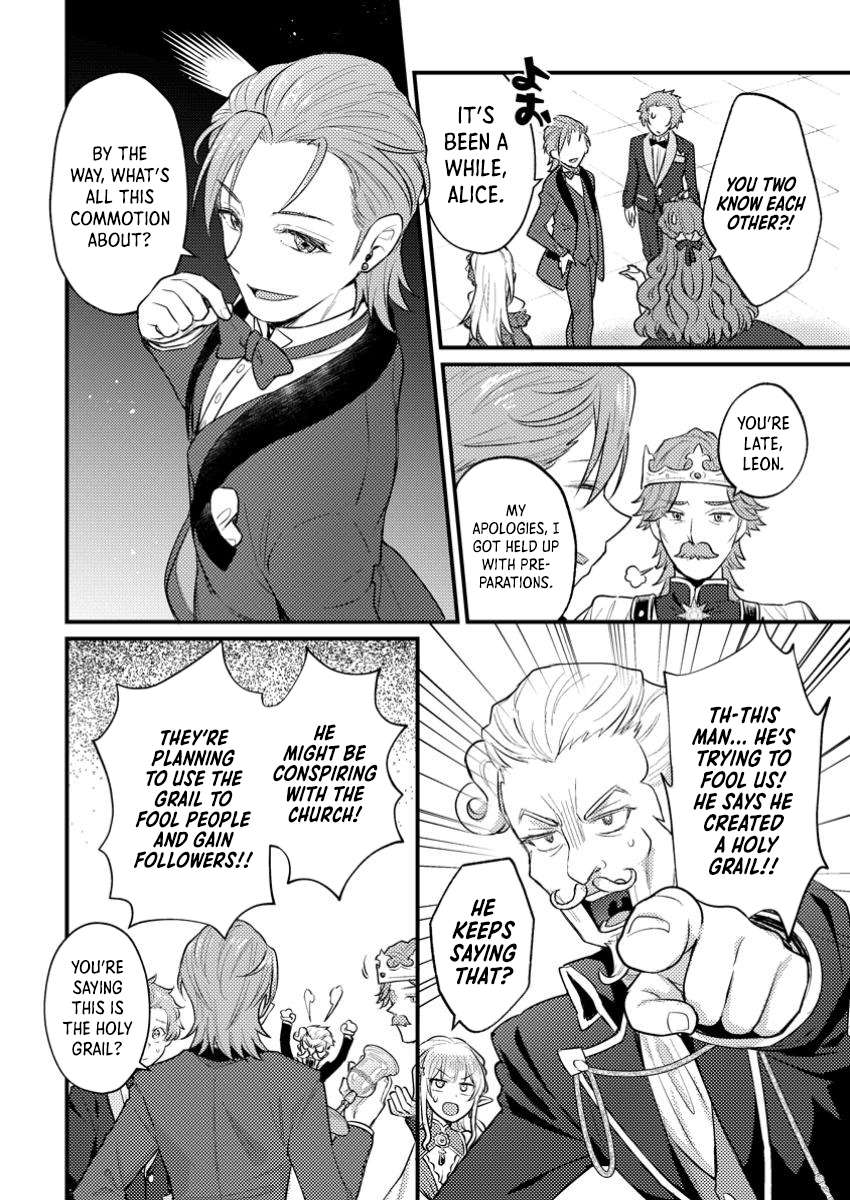 I, the Sacrifice, Somehow Killed the Evil God Chapter 22.2 - Page 2