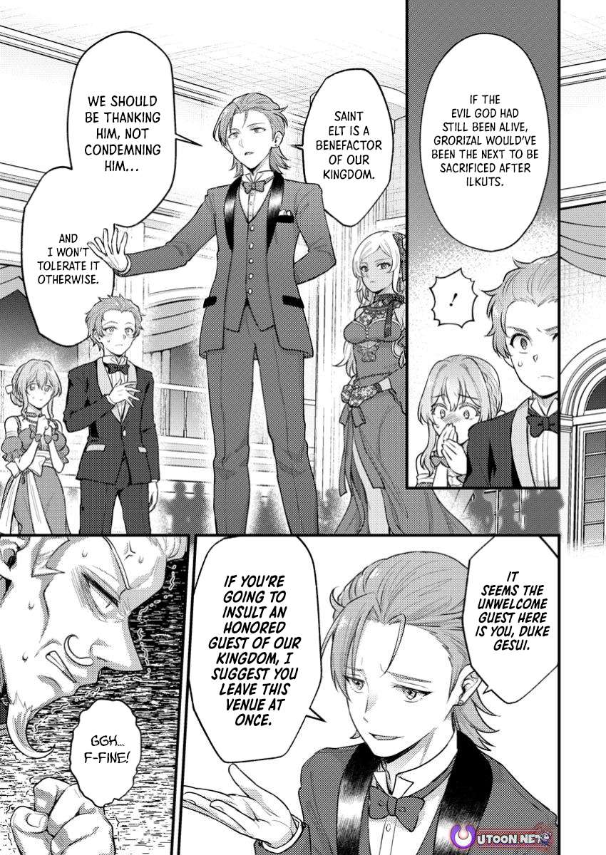 I, the Sacrifice, Somehow Killed the Evil God Chapter 22.2 - Page 5