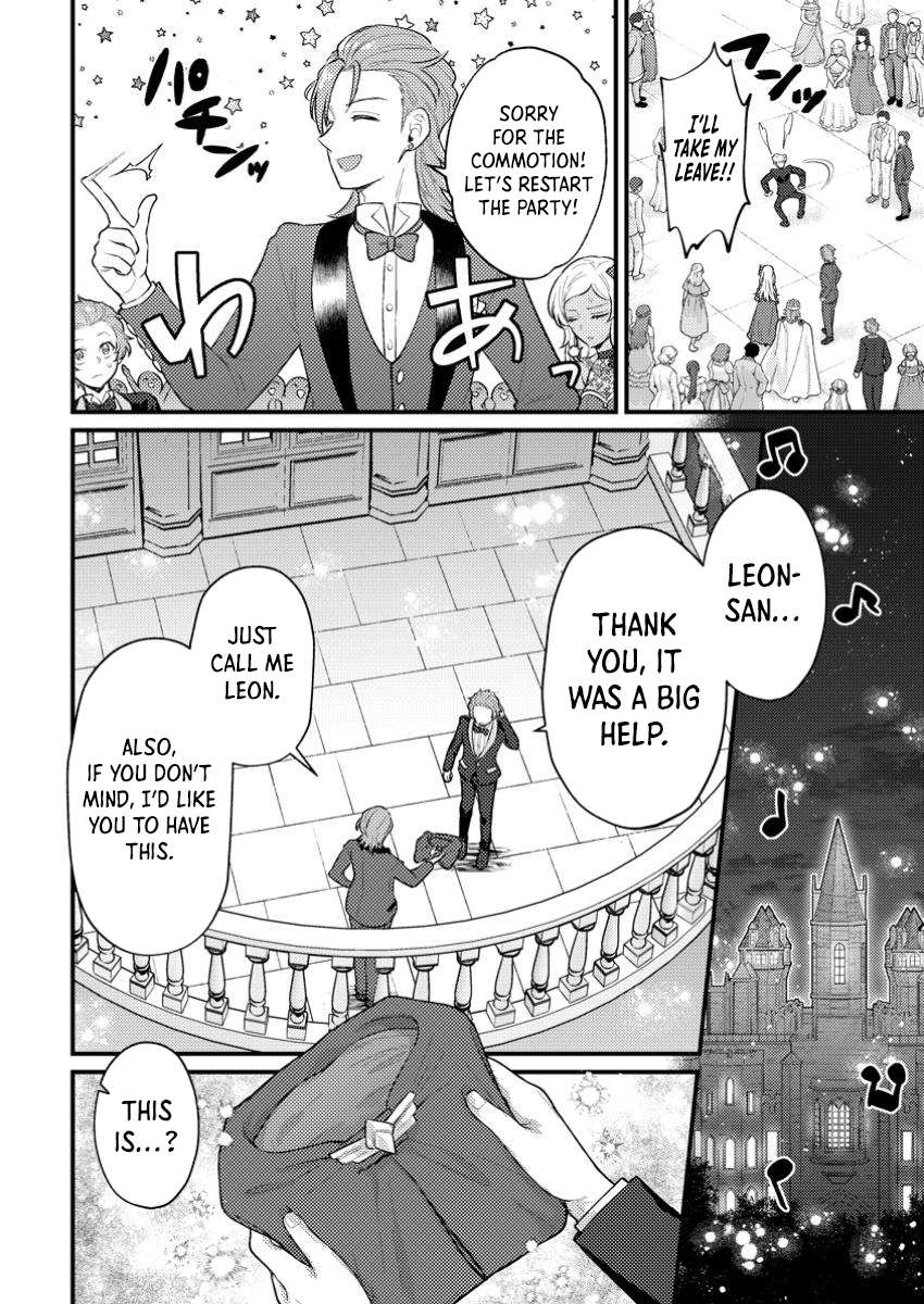 I, the Sacrifice, Somehow Killed the Evil God Chapter 22.2 - Page 6