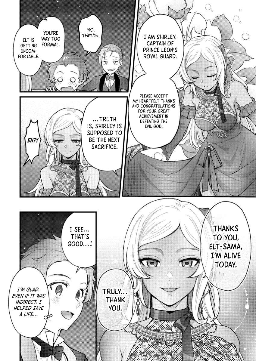 I, the Sacrifice, Somehow Killed the Evil God Chapter 22.2 - Page 8