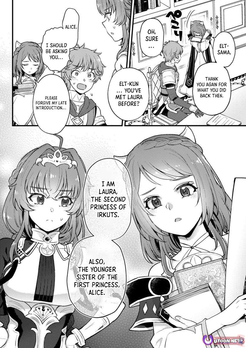 I, the Sacrifice, Somehow Killed the Evil God Chapter 22.3 - Page 10