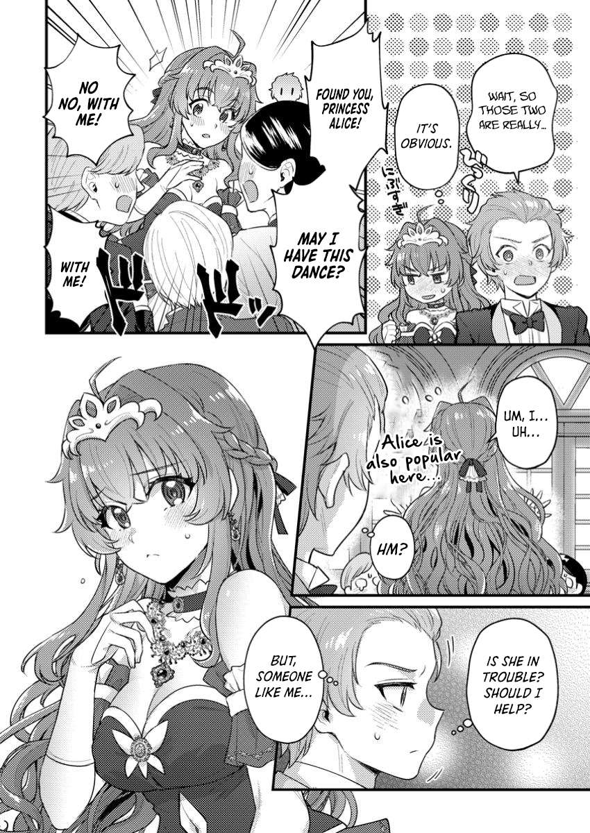 I, the Sacrifice, Somehow Killed the Evil God Chapter 22.3 - Page 2