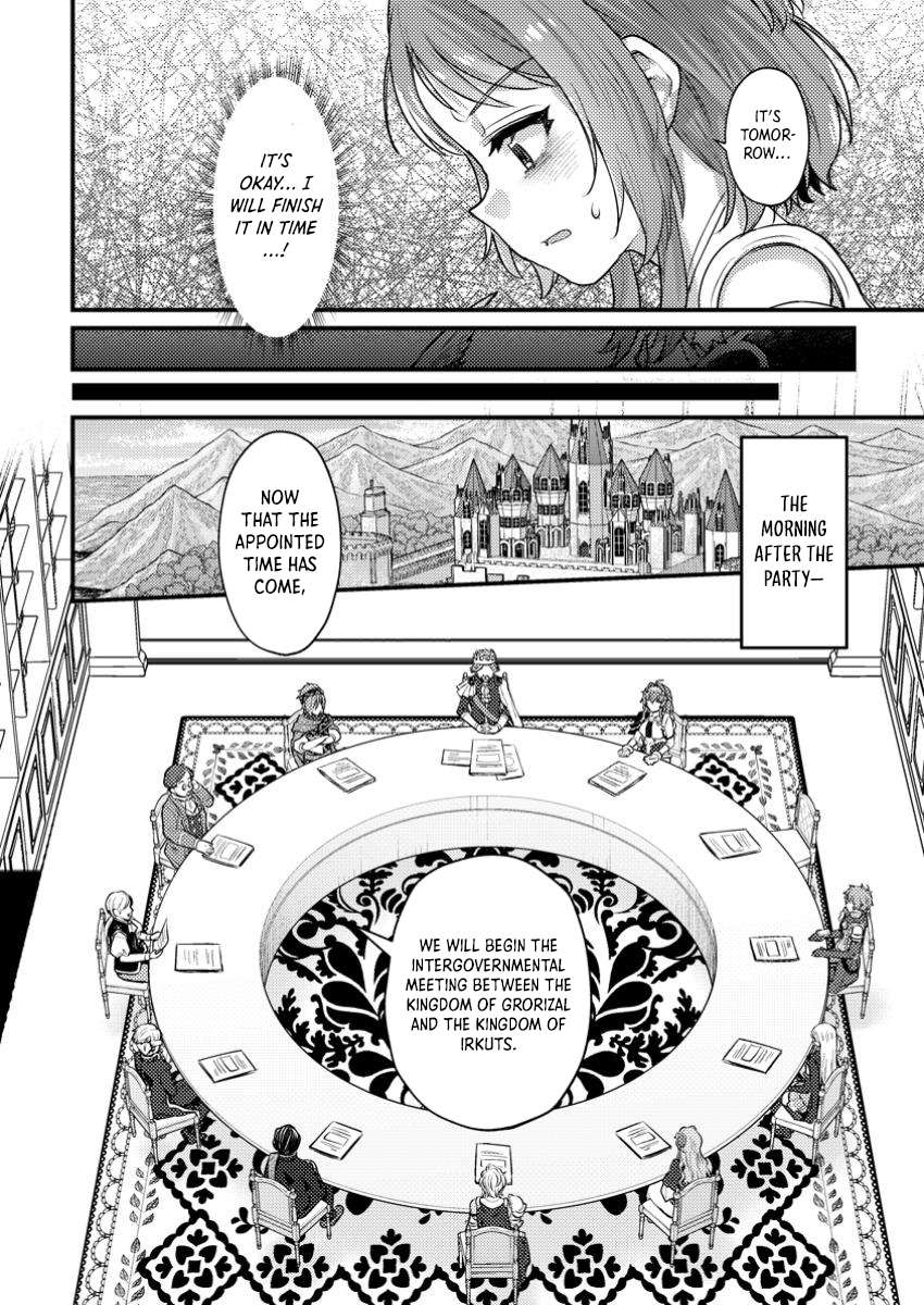 I, the Sacrifice, Somehow Killed the Evil God Chapter 22.3 - Page 6