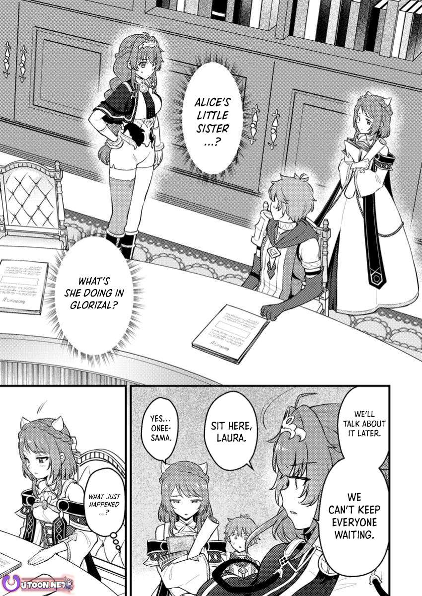 I, the Sacrifice, Somehow Killed the Evil God Chapter 23.1 - Page 1