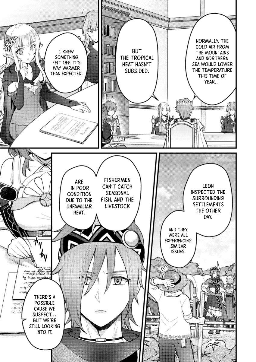 I, the Sacrifice, Somehow Killed the Evil God Chapter 23.1 - Page 3