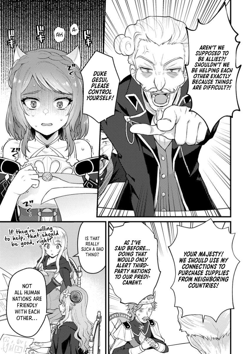 I, the Sacrifice, Somehow Killed the Evil God Chapter 23.1 - Page 9