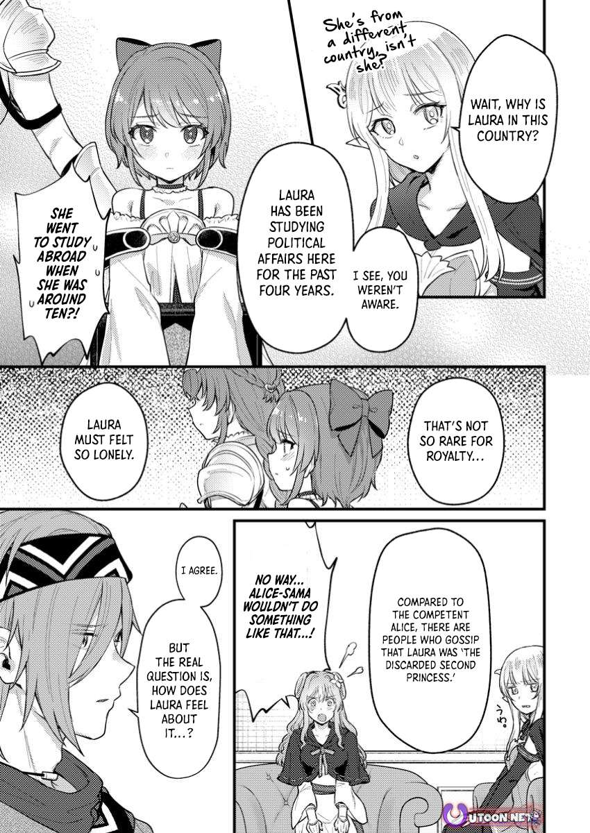 I, the Sacrifice, Somehow Killed the Evil God Chapter 23.3 - Page 1