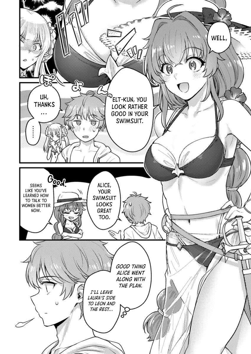 I, the Sacrifice, Somehow Killed the Evil God Chapter 23.3 - Page 6