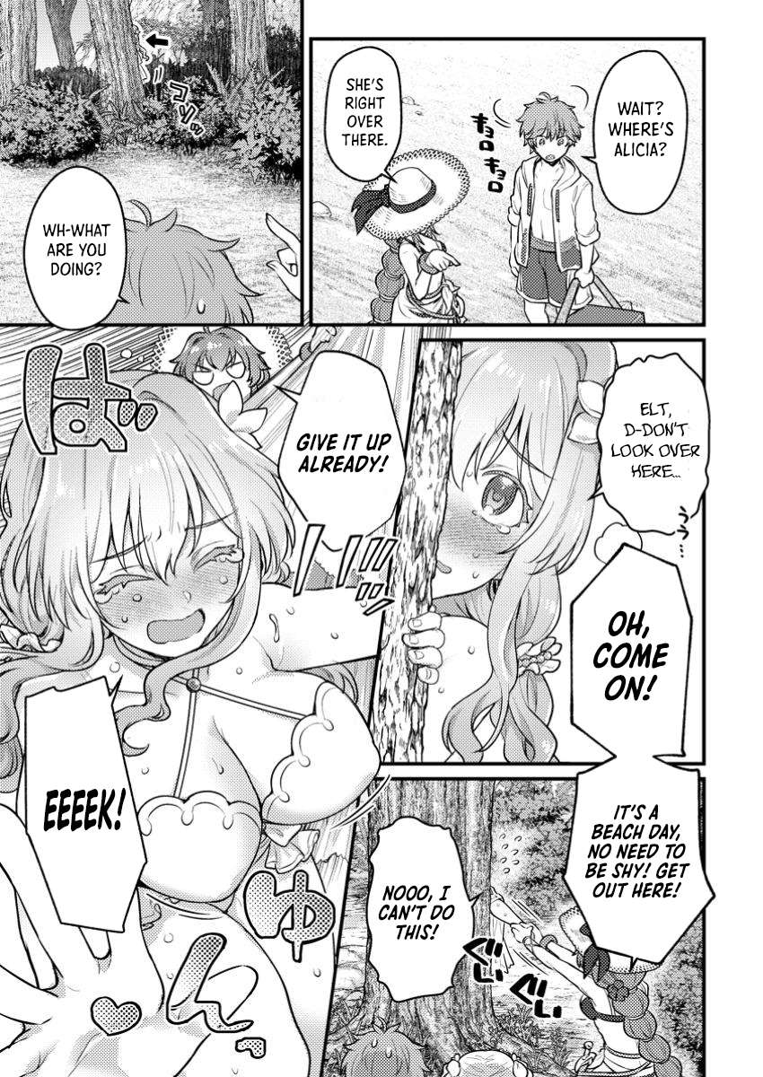 I, the Sacrifice, Somehow Killed the Evil God Chapter 23.3 - Page 7